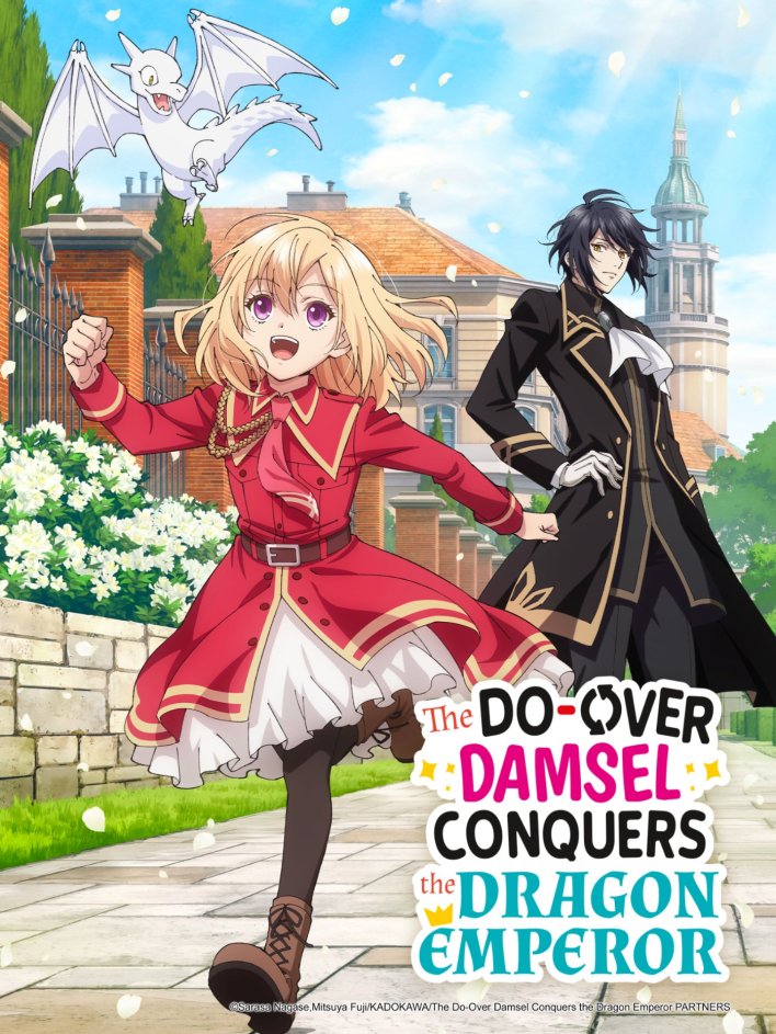 The Do-Over Damsel Conquers the Dragon Emperor (Anime TV Series)