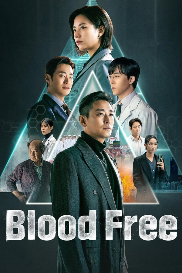 Blood Free (Korean drama)