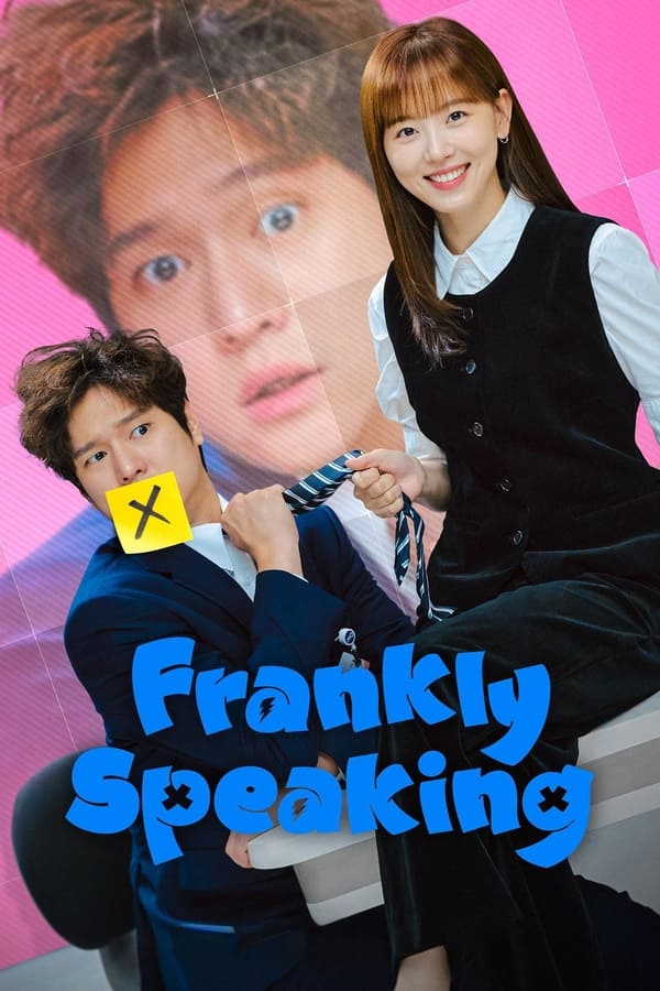 Frankly Speaking (Korean drama)