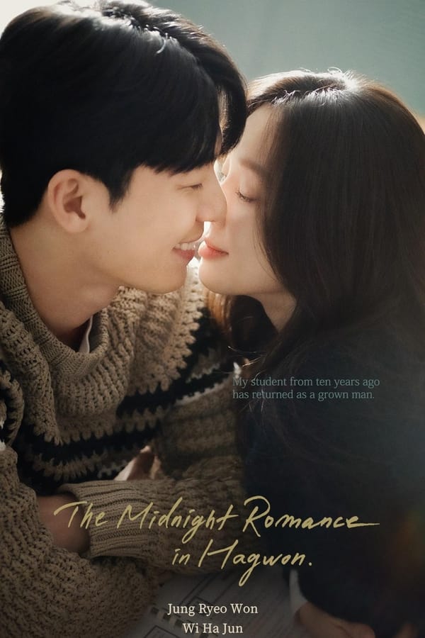 The Midnight Romance ( Korean drama)