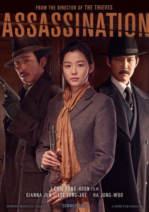 Assassination (2015) – Korean Movie