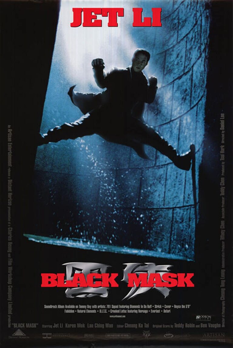 Black Mask - Chinese movie (1996)