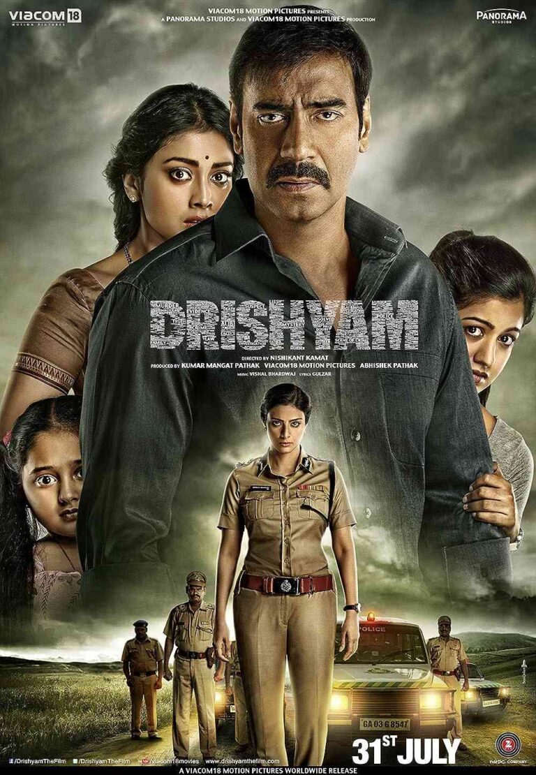 Drishyam (2015) - Bollywood Movie