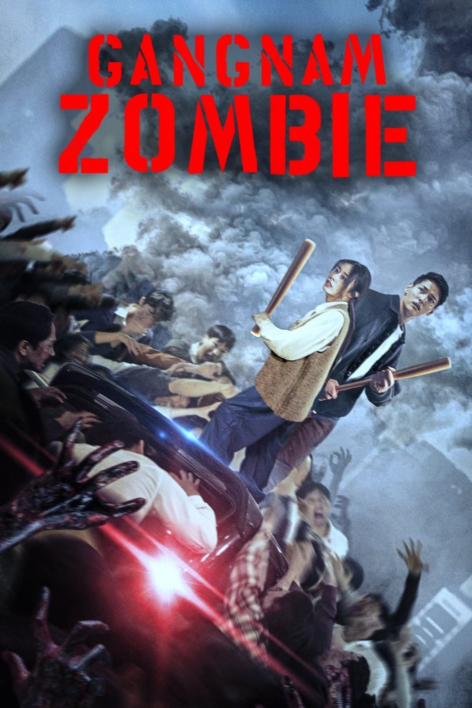 Gangnam Zombie - Korean drama (2023)