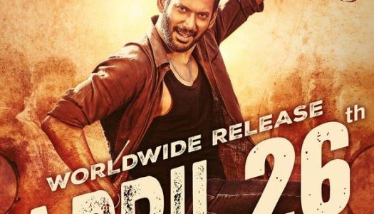 Rathnam (2024) - Bollywood movie