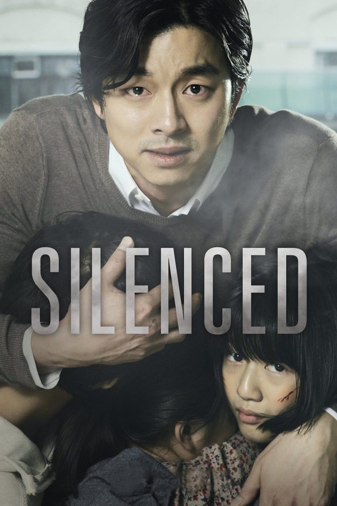 Silenced - Korean drama (2011)