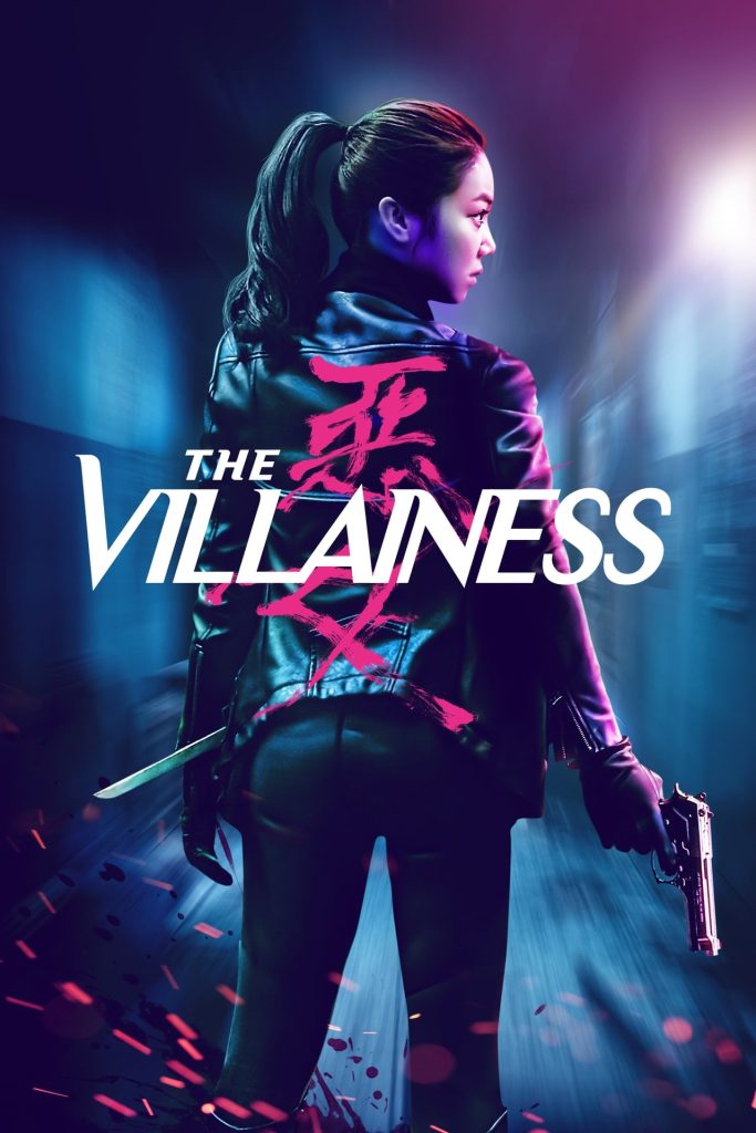 The Villainess - Korean movie (2017)