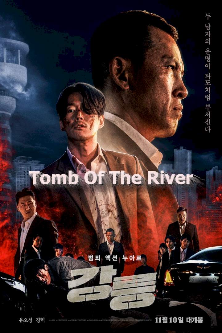 Tomb Of The River - Korean movie (2021)