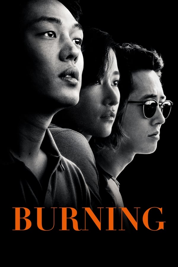 Burning (2024)