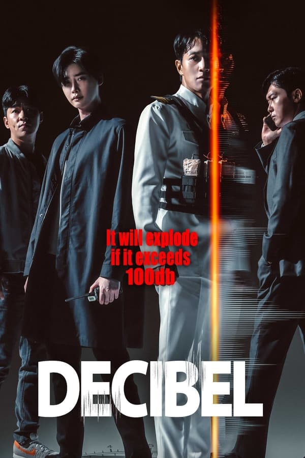 Decibel - Korean movie (2022)