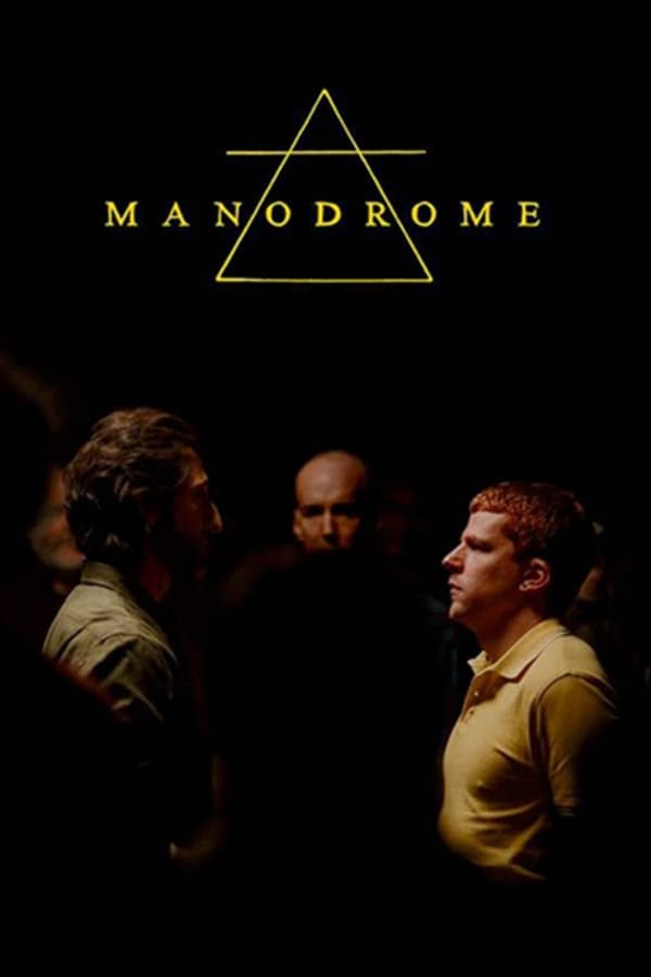 Manodrome (2023) - Hollywood movie