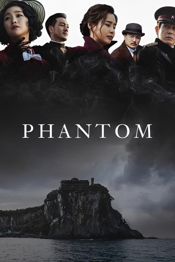 Phantom - Korean movie (2023)