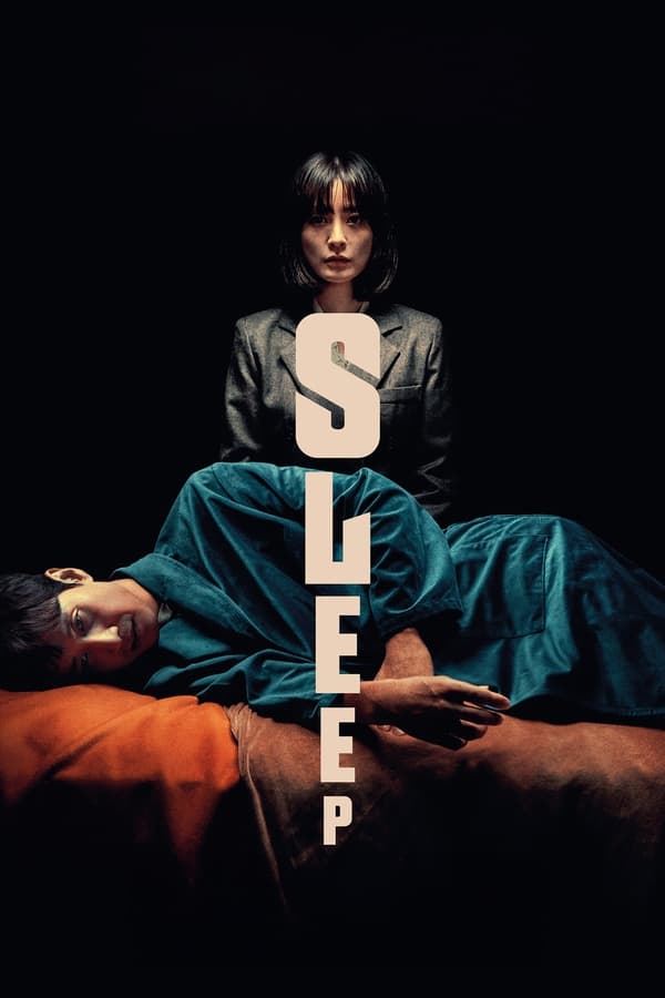 Sleep (2023) - Korean Movie