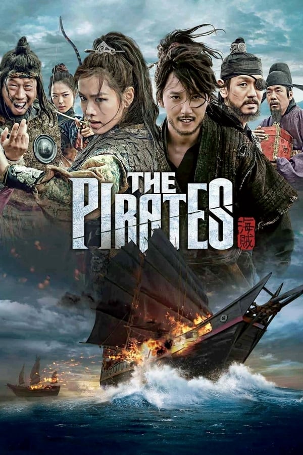 The Pirates (2014) - Korean movie